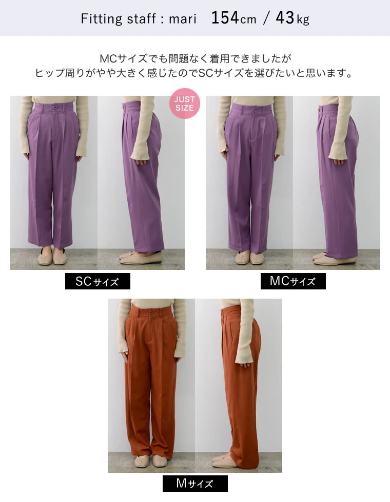 Product image 53