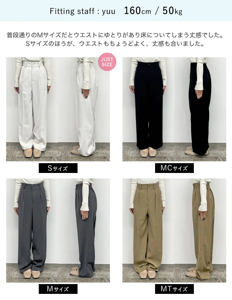 Product image 54